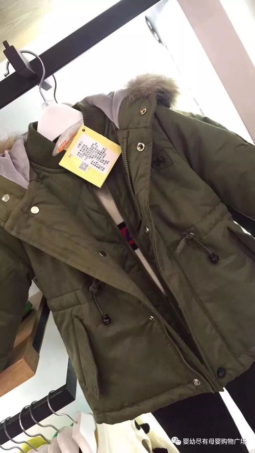 冬季焕新 全场衣服鞋帽免费大放送！